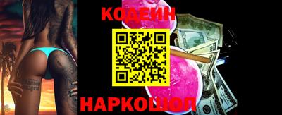 крисы Мариинск