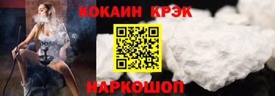 герыч Малоярославец