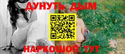 мяу мяу кристалл Малгобек