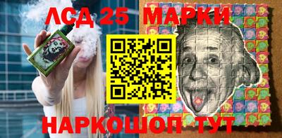 герыч Малоярославец