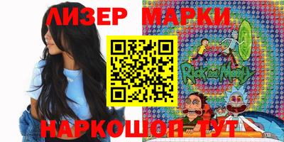 мяу мяу кристалл Малгобек