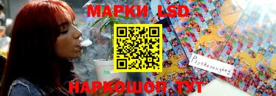 герыч Малоярославец