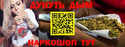 крисы Мариинск