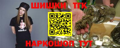 герыч Малоярославец