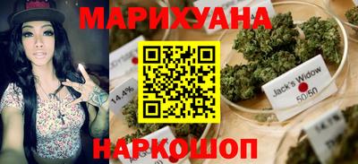 крисы Мариинск