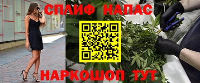 герыч Малоярославец