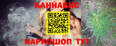 мяу мяу кристалл Малгобек