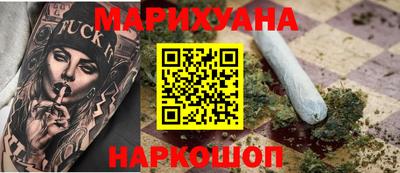 крисы Мариинск