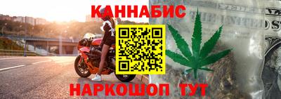 мяу мяу кристалл Малгобек