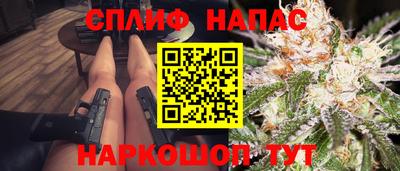 крисы Мариинск