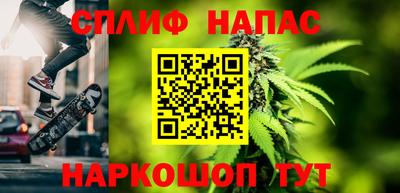 герыч Малоярославец