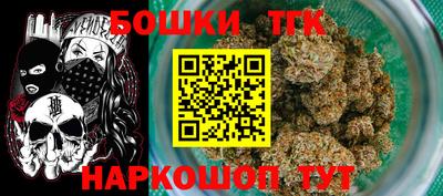 герыч Малоярославец