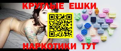 крисы Мариинск