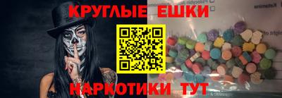 крисы Мариинск