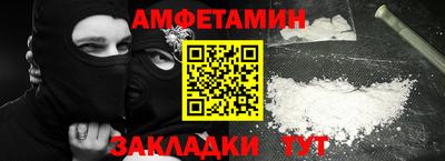 герыч Малоярославец