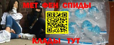 крисы Мариинск