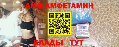 герыч Малоярославец