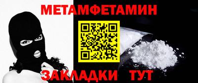 герыч Малоярославец