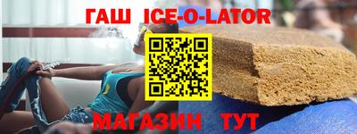 герыч Малоярославец