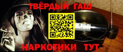 герыч Малоярославец