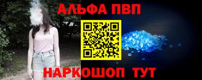 крисы Мариинск