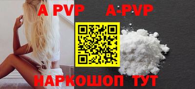 герыч Малоярославец