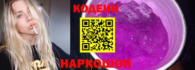 герыч Малоярославец